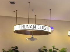 -兰湘子·湘菜小炒(盛龙广场店)