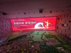 -宣城市博物馆