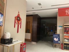 -锦江之星(淮安万达广场健康东路店)