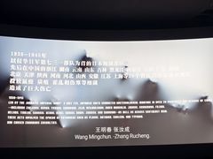 -博纳国际影城(龙华店)