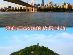 -凤张螺蛳粉·爽口粉(跃进路总店)