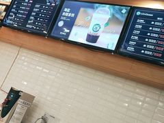 -逸派咖啡 EPARKCOFFEE(广安门店)