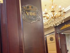 -小八仙·八方(移民广场店)
