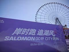 -蠡湖大桥公园