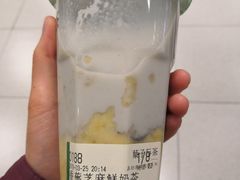 -叶子与茶(苏宁广场店)