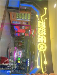 -蹦蹦乐园(南桥百联店)