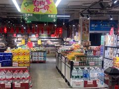 -大商超市(银岛店)