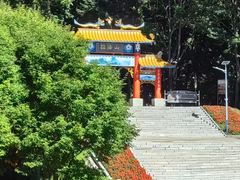 -吉林拉法山