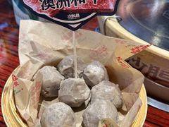 -沙胆彪炭炉牛杂煲(上海日月光广场店)