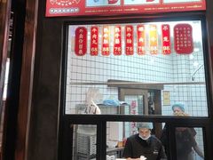 -尚合里潮汕牛肉火锅(海沧店)