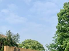 -良渚古城遗址公园