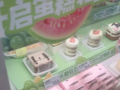 -甜星Star面包生日蛋糕(北坦店)