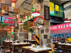 -江北北火锅馆·公路夜市(魏公村店)