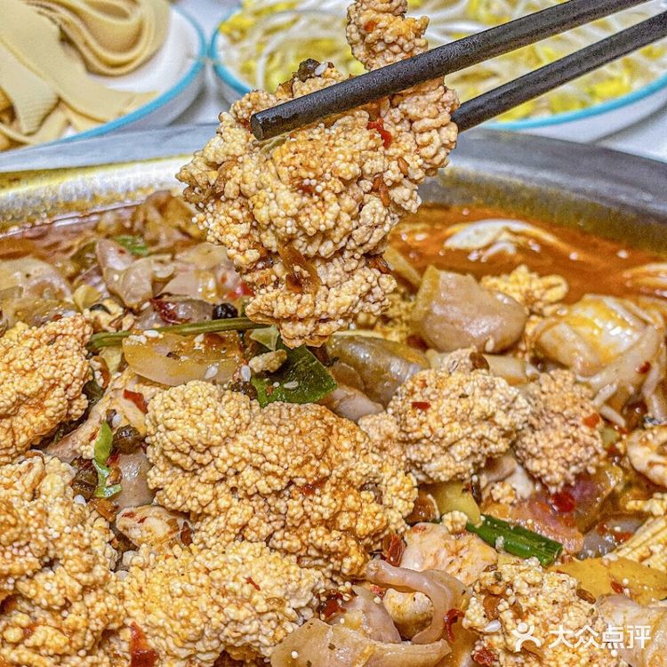 🐟鱼总鱼杂,鱼鲜盛宴等你尝!🍲