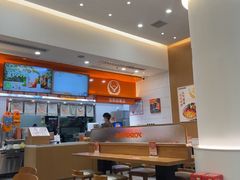 -吉野家(长沙五一广场IFS店)