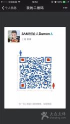 -3AM HAIR SALON染发烫发接发