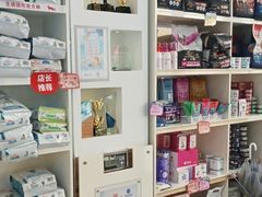 -芭比堂动物医院·心脏科·老年急重症·夜诊·吉雅分院