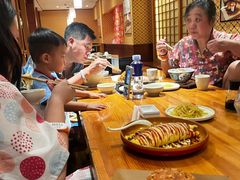 -大江户·温泉洗浴(浑南店)