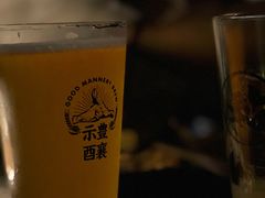 -HUBBA祜精酿(五羊邨店)