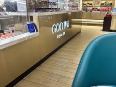 -GODIVA(王府井apm店)