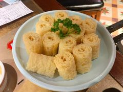 香炸腐皮-左庭右院鲜牛肉火锅(新梅广场店)
