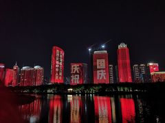 -万绿园