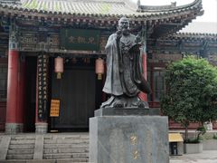 -关中书院