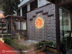 -流花苑精致潮粤菜(越秀店)