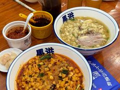 -清真·马洪小炒泡馍馆(钟楼回民街店)