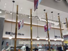 -池奈·咖喱蛋包饭(熙地港店)