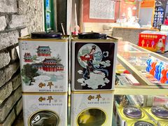 -和平菓局(王府井店)