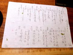 -桐寿司Sushi Tong