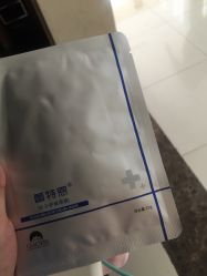 -蕾特恩专业祛痘国际连锁