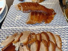 -羲和雅苑•北京烤鸭(平安国际金融中心店)