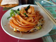 -吕家米皮