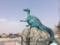 -嘉荫恐龙国家地质公园