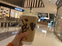 -成川茶店·潮汕工夫浓茶(万象店)
