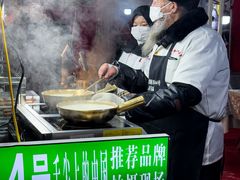 -清真老马家国华牛奶鸡蛋醪糟(正宁路店)