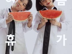 -东方童话儿童摄影(万州店)