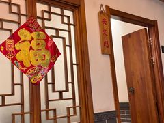 -张大嘴菜馆(庞各庄店)