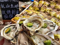 -深圳温德姆至尊酒店