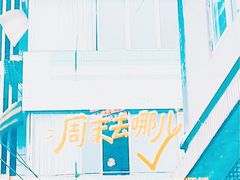 -曼谷素万那普国际机场