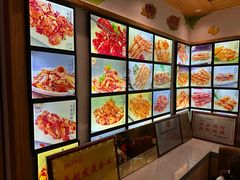 -老白清真烧烤(锦州旗舰店)