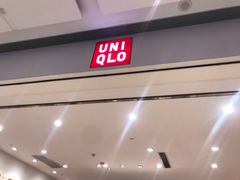 -优衣库(重庆万象城店)