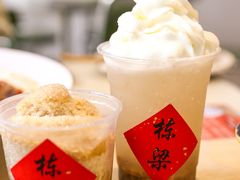 -刘栋梁大排档(淮海东路店)