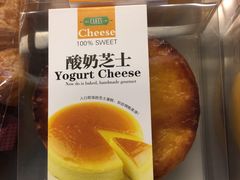 酸奶芝士蛋糕-蜂蝶来饼店(拱北总店)