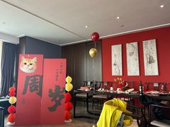 -宝燕壹号景观餐厅(龙盛国际商业广场店)