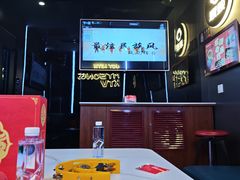 -唱吧麦颂KTV(西单华威潮铺街店)