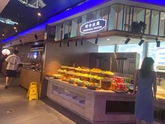 -乔哥铭洋海鲜自助(皇城恒隆广场店)