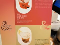 -1/4 ONE QUARTER COFFEE LAB(朝阳大悦城店)